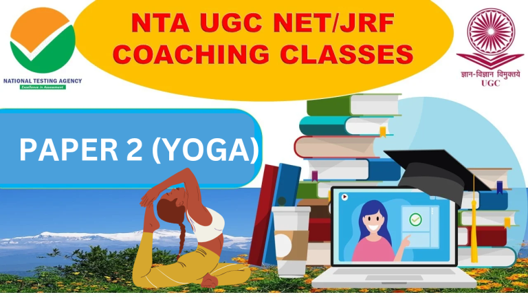 NTA UGC NET JRF Paper 2 Yoga